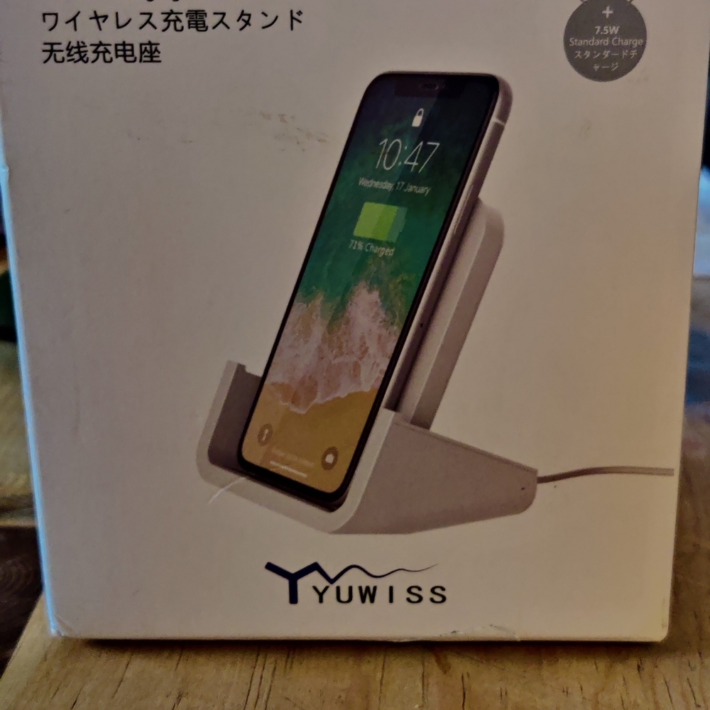 Phone charger